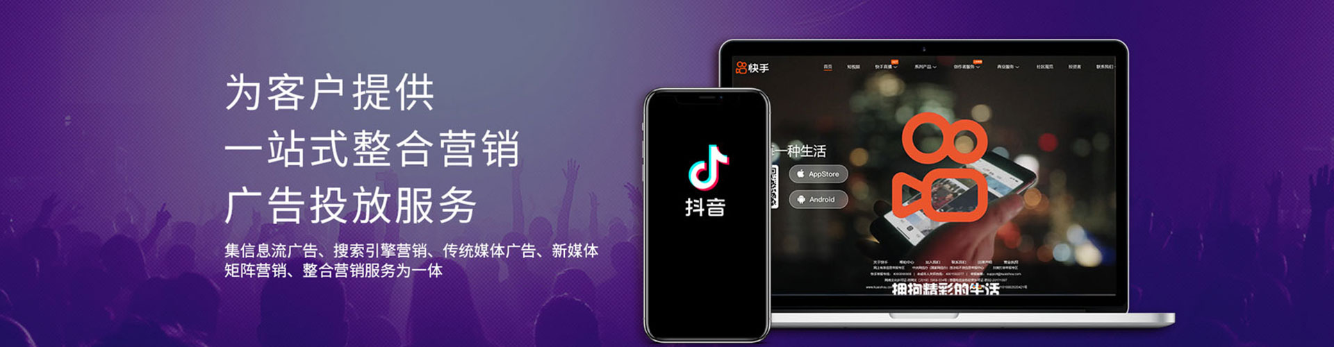 祁门sem专员